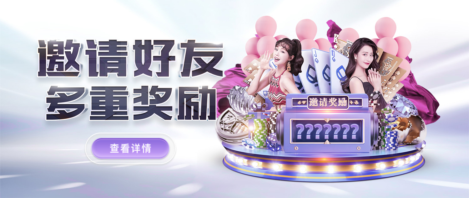 BG大游